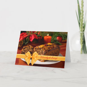 Wesolych Swiat — Merry Christmas Card