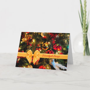 Wesolych Swiat -Merry Christmas Card