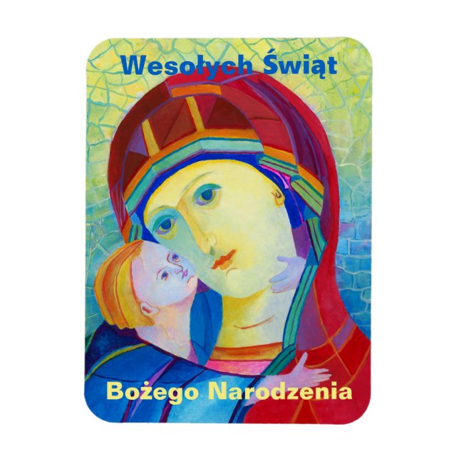 Wesołych Świąt Merry Christmas Gift Polish Magnet (Vertical)