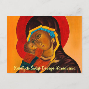 Wesołych Świąt Merry Christmas Virgin and Child  Postcard