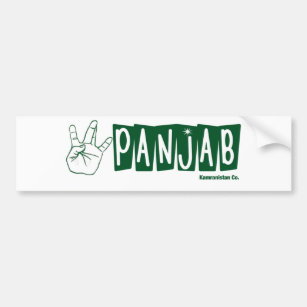 West Panjab Bumper Sticker
