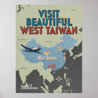 West Taiwan Map Poster 18" x 24"