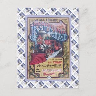 Western River Railroad Postcard