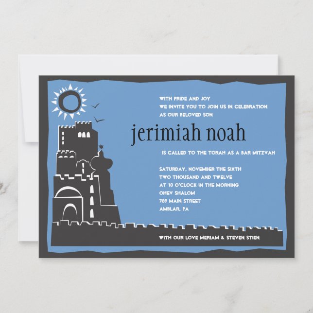 Western Wall Israel Bar Bat Mitzvah Invitation (Front)