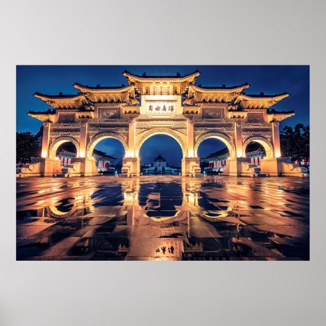 Wet Liberty Arch Poster (Front)