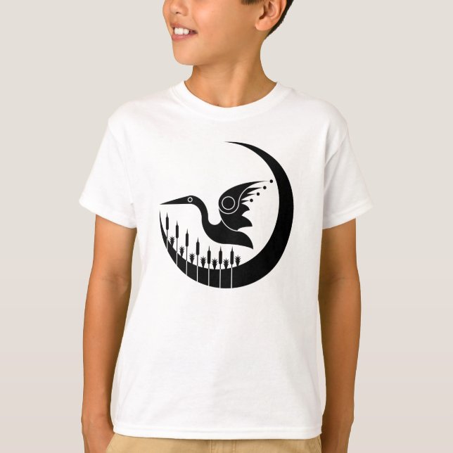 Wetlands Bird T-Shirt (Front)
