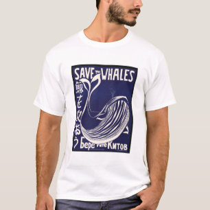 Whale Art Unedited Vintage Photos Old Aesthetic T-Shirt