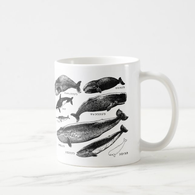 whale companion coffee mug (Right)