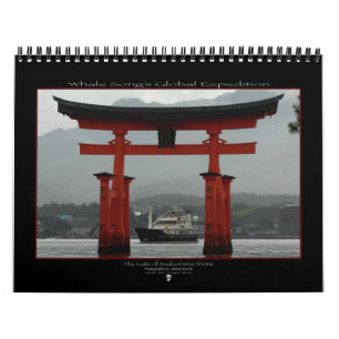 Whale Song Calendar