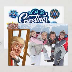 What a PHOTOBOMB Hanukkah Jewish Holy Days Holiday Card