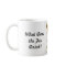 What Does the Fox Drink? Hot Tea! Mug