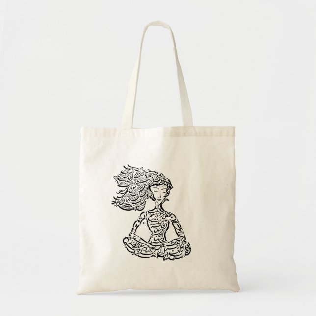 What need have I for a mind? Tote Bag (Front)