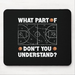 What Part Of Don't You Understand Fun Sketll Coach Mouse Mat