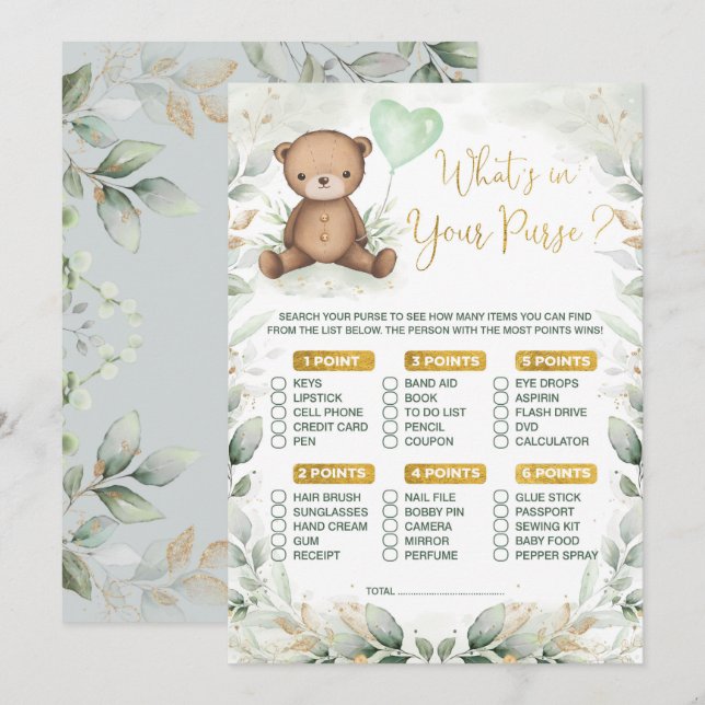 What's in Your Purse Teddy Bear Balloon Baby Game Invitation (Front/Back)