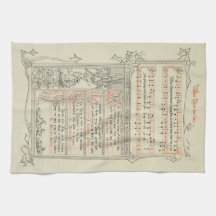 When Christ Was Born of Mary Free Medival Carol