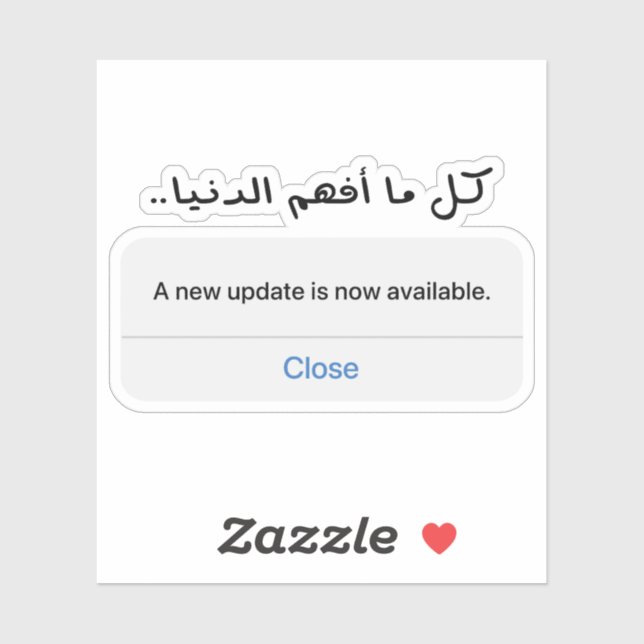 Whenever I Understand Life It Gets A New Update (Sheet)