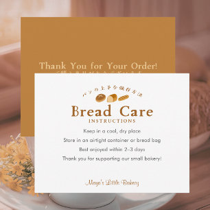 Whimsical Bread Bakery Care Instructions Thank You Card