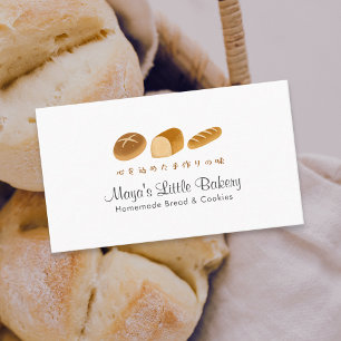 Whimsical Bread Home Bakery Small Business Card