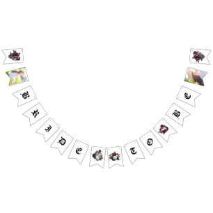 Whimsical Burgundy Floral Gothic Bridal Shower Bunting