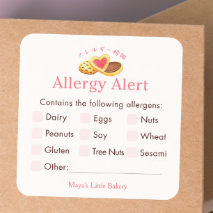Whimsical Cookies Pink Allergy Alert Square Sticker