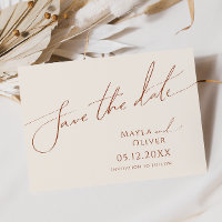 Whimsical Desert | Beige Horizontal