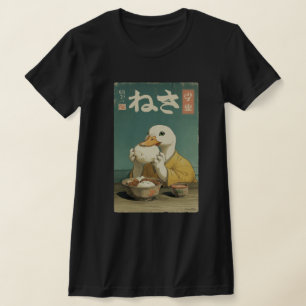 Whimsical Duck Eating Japanese Vintage  T-Shirt