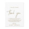 Whimsical Gold Wedding Reception Thank You Card