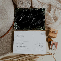 Whimsical Greenery Black Gold Song Request RSVP