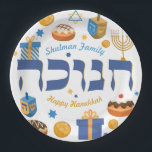 Whimsical Hebrew Hanukkah Dreidel Menorah & Doughn Paper Plate<br><div class="desc">Delight your guests... These colourful plates are the perfect way to set a festive Hanukkah/Chanukah Party table. Whimsical colourful Chanukah elements — including Jelly Doughnuts, Dreidels, Wrapped Gifts, Gold Coins and Stars— surround the word CHANUKAH in Hebrew. With space for you Name & Message. Need help with this design? Want...</div>