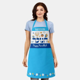Whimsical Hebrew Hanukkah Menorah Dreidel Doughnut Apron