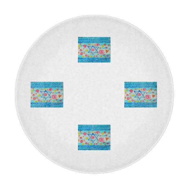 Whimsical Israeli flag bowl with flowers & hearts Cutting Board (Front)