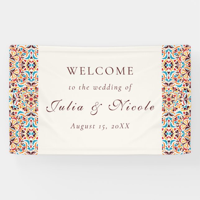 Whimsical Luxury Ivory Floral Style Border Wedding Banner (Horizontal)