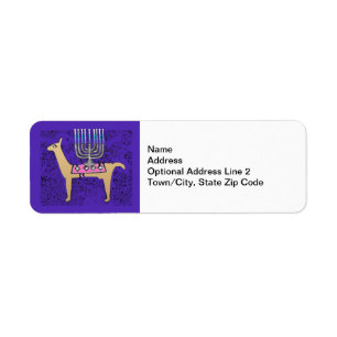 Whimsical Menorah Llama Return Address