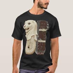 Whimsical Merlion T-Shirt