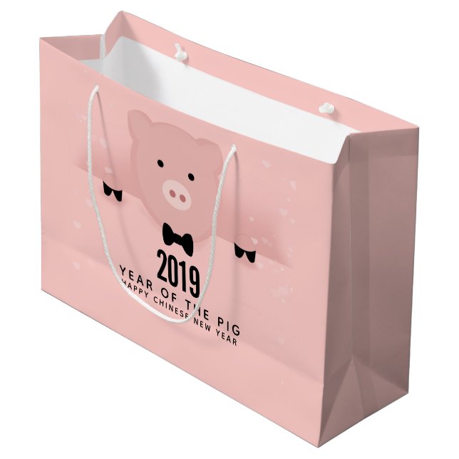 Whimsical Pink Pig Cute Chinese New Year 2019 Large Gift Bag (Front Angled)