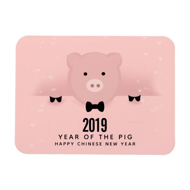 Whimsical Pink Pig Cute Chinese New Year 2019 Magnet (Horizontal)