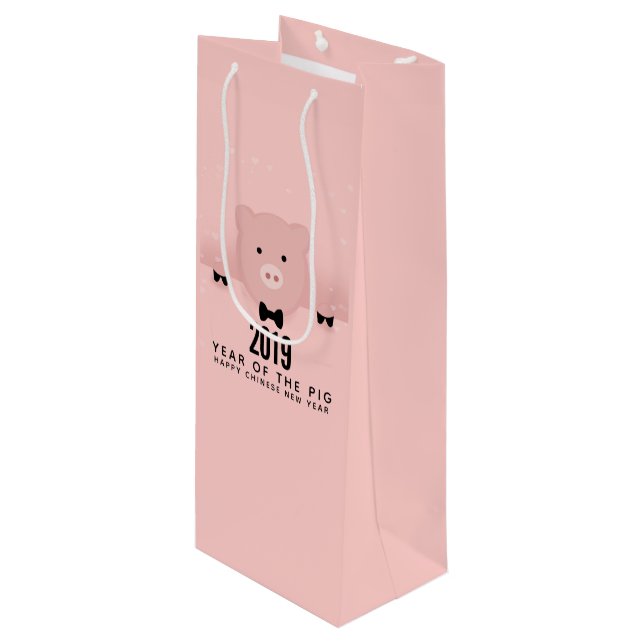 Whimsical Pink Pig Cute Chinese New Year 2019 Wine Gift Bag (Front Angled)