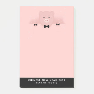 Whimsical Pink Pig Cute Farm Animal Post-it Notes