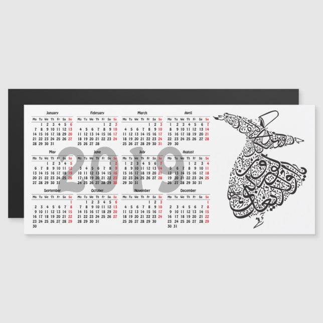 Whirling Dervish 2019 calendar Magnetic Invitation (Front/Back)