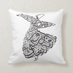 Whirling Dervish Cushion