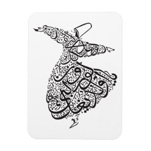 Whirling Dervish Magnet
