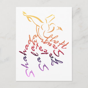 Whirling Dervish Postcard