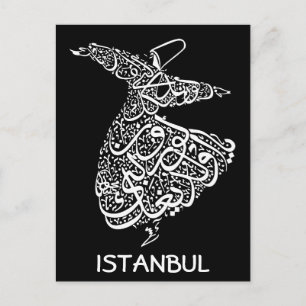 Whirling Dervish Postcard