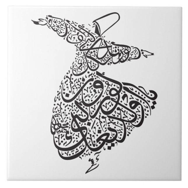 Whirling Dervish Tile (Front)