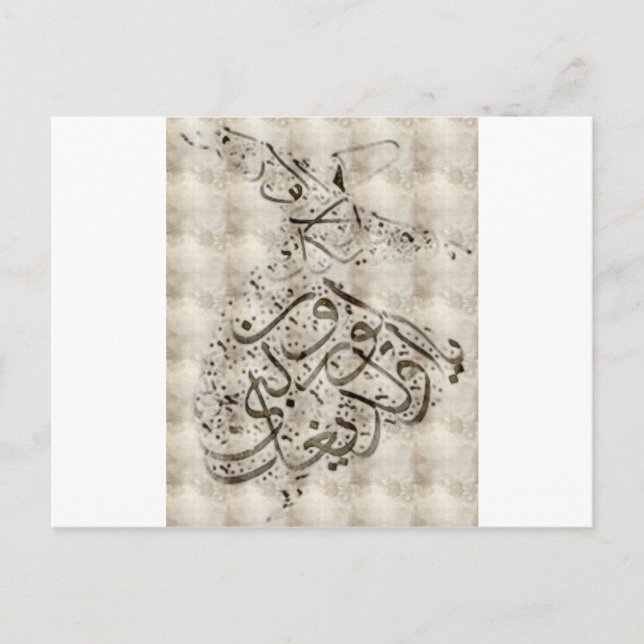 whirling sketch postcard (Front)