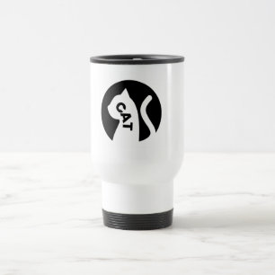 Whiskered Charm Coffee Delight Travel Mug