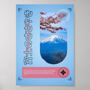 Whispers of Fuji – Mount Fuji & Sakura Poster