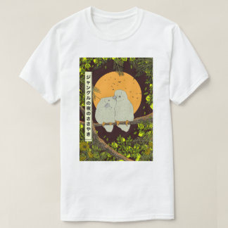 Whispers of the Jungle Night T-Shirt