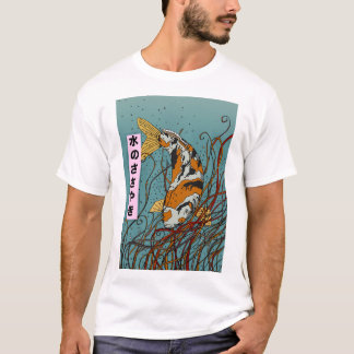 Whispers of the Water T-Shirt
