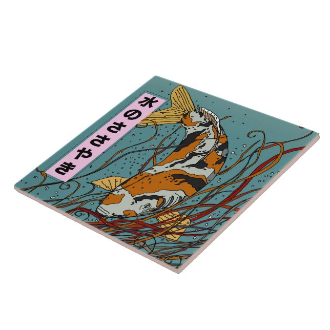Whispers of the Water Tile (Side)